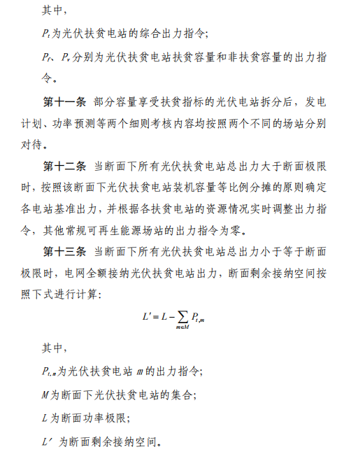 1541404677158071612.png blob.png