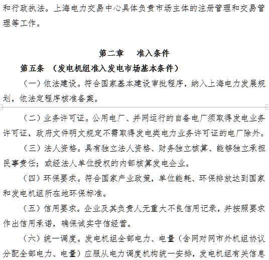 1547103327745051537.png blob.png