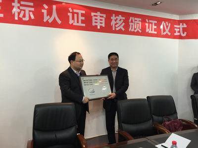 調(diào)整大小 發(fā)證照片2.jpg