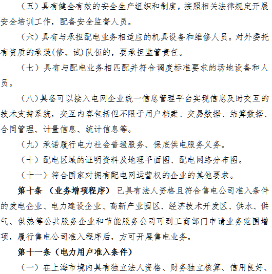 1547103399753004629.png blob.png