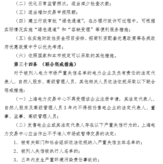 1547103592717079992.png blob.png