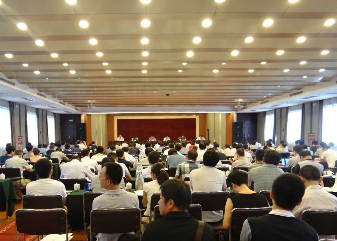 山西組織召開2015年全省電力需求側管理工作座談會