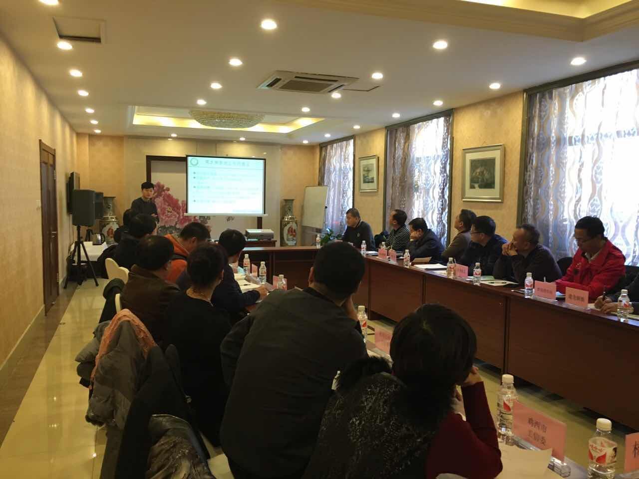 黑龍江組織召開工業(yè)領域電力需求側管理工作座談會