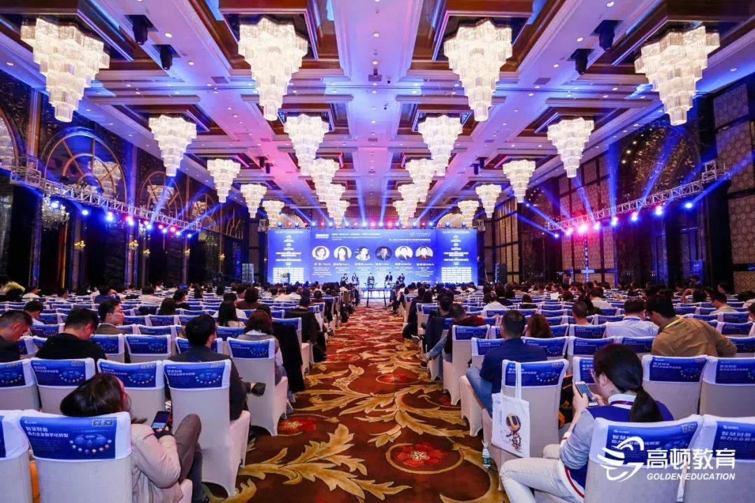 遠(yuǎn)光軟件姚國全:智慧財務(wù) 助力企業(yè)數(shù)字化轉(zhuǎn)型