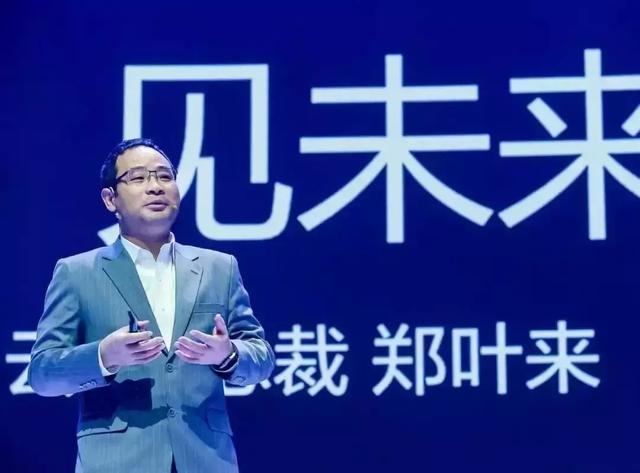 “+智能”的華為云，將帶來(lái)怎樣的未來(lái)？