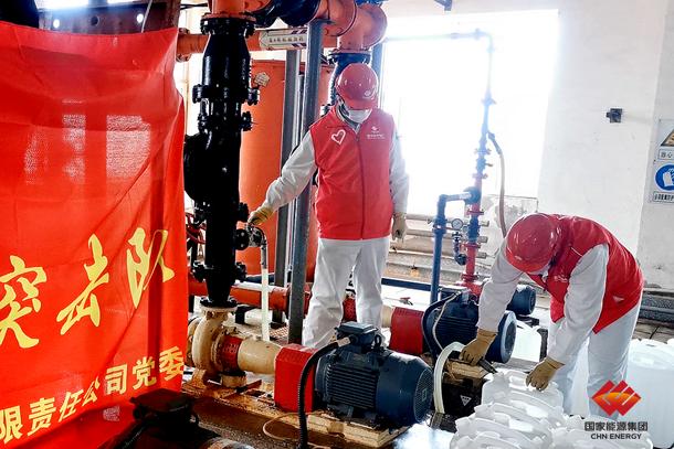 國(guó)華電力:防疫情 踐使命 扛起社會(huì)責(zé)任擔(dān)當(dāng)