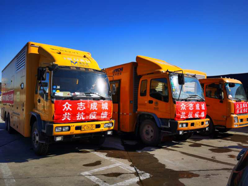 國(guó)家電網(wǎng)舉全公司之力戰(zhàn)疫情抗風(fēng)雪保供電