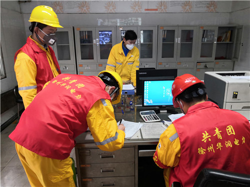 黨旗所指，團旗所向——徐州華潤電力有限公司疫情防控志愿者“青年突擊隊”在行動