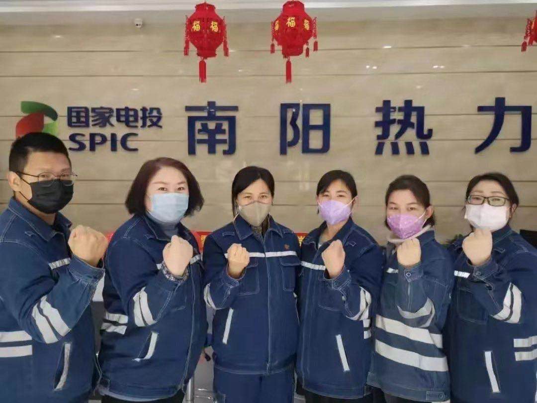 國家電投南陽熱力：從“面對面”到“線上辦” 保障“無接觸”服務質量