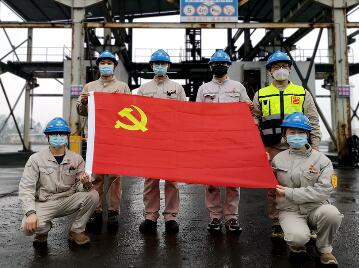 石柱發(fā)電公司:經(jīng)歷風雨初見彩虹