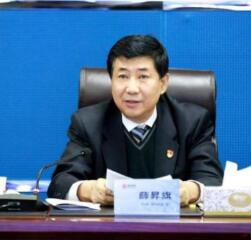 內(nèi)蒙古能源發(fā)電投資集團(tuán)有限公司黨委書記、董事長薛昇旗接受審查