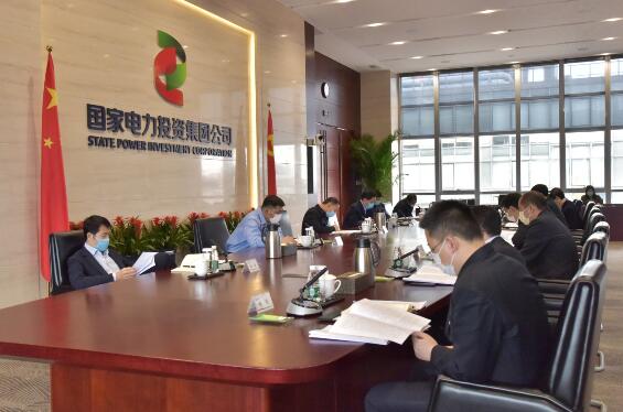 國(guó)家電投黨組成員、副總經(jīng)理、總會(huì)計(jì)師楊亞到資本控股調(diào)研