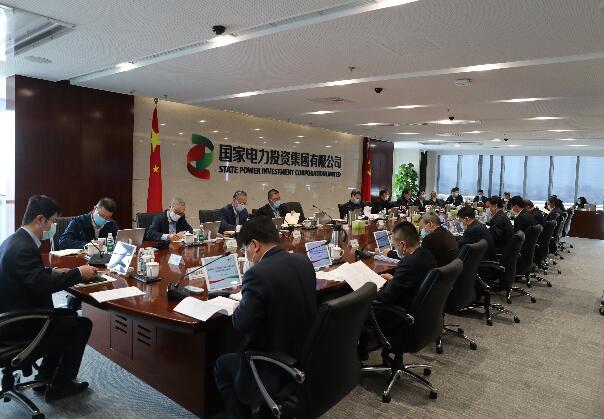 國(guó)家電投首季“開門紅”,利潤(rùn)實(shí)現(xiàn)逆勢(shì)增長(zhǎng)