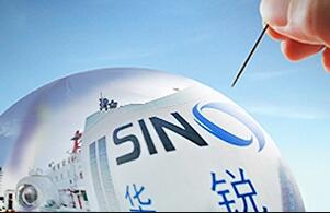 風電巨頭華銳風電退市警示錄：成也資本，敗也資本?