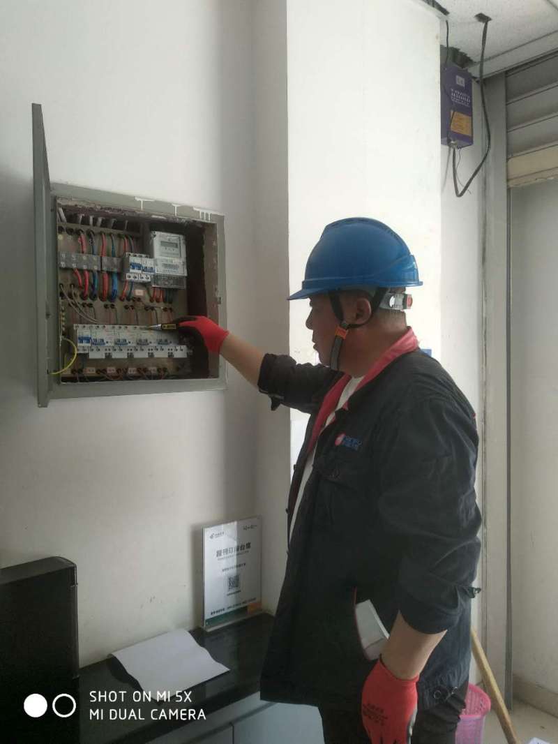 天富供電產(chǎn)業(yè)泉莫管理所：入戶走訪、提高客戶滿意度