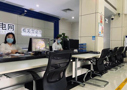 中山供電局:減負(fù)出實招 推進基層工作增效