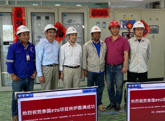 筑一座清潔電站，播一路大唐光明!大唐環(huán)境公司泰國項目完成建設