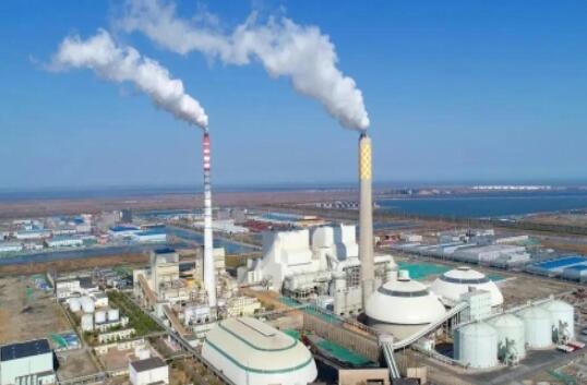 華潤曹妃甸電廠：全球“超潔凈”、“超低煤耗”煤電機(jī)組移交投產(chǎn)