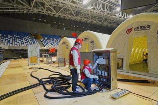 北京抗“疫”保電一線：聞令而動(dòng)，全力以赴