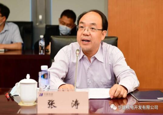 華能的核電雄心：引進(jìn)中國(guó)核電前高管，出任核電公司黨委書記