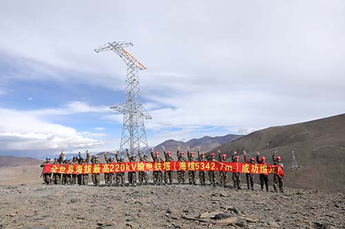 5342.7米！中國(guó)安能完成世界海拔最高220kV輸電鐵塔組立獻(xiàn)禮建黨99周年