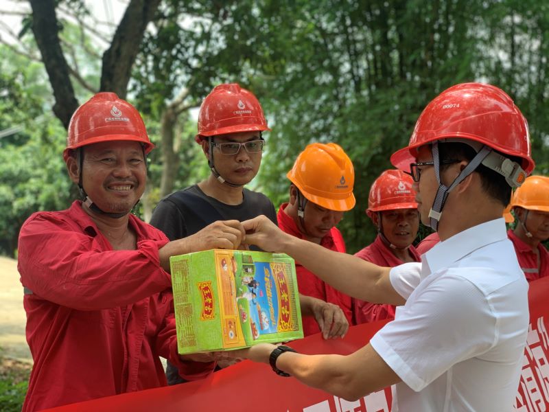 南方電網(wǎng)廣西新電力集團(tuán)博白供電局夏送清涼鼓干勁，情系一線保供電