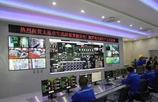 山西太原又建成一座垃圾焚燒發(fā)電廠