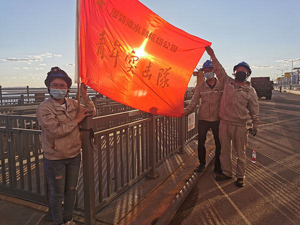 大唐海勃灣水利樞紐公司抓實抓細文明生產(chǎn)