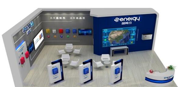 SNEC 2020開展在即，盛能杰三大亮點搶先圍觀!