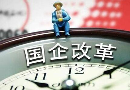 兩大電網(wǎng)企業(yè)可能會(huì)有13家公司被剝離，電力規(guī)劃院設(shè)計(jì)院也保不住?