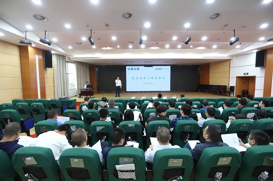 國網(wǎng)寧波市鄞州區(qū)供電公司：推進業(yè)務工單化全覆蓋，助推企業(yè)提質(zhì)增效