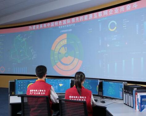 環(huán)境治理：電力大數(shù)據(jù)帶來哪些靈感？