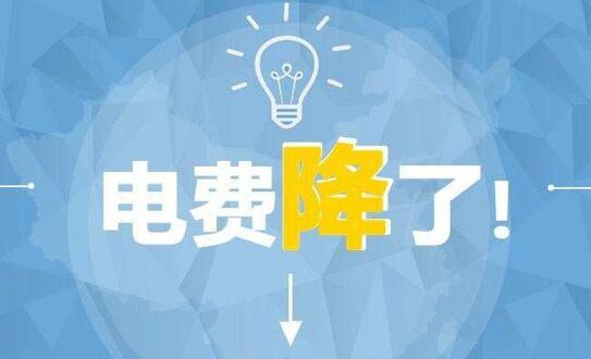 山西3毛一度電，其他煤電怎么活?