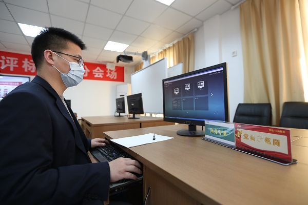 國網(wǎng)寧?？h供電公司授權采購項目在國網(wǎng)新一代電子商務平臺率先試點