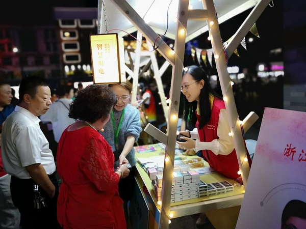 國(guó)網(wǎng)寧?？h供電公司積極參與“先鋒夜市”傳樹文明新風(fēng)