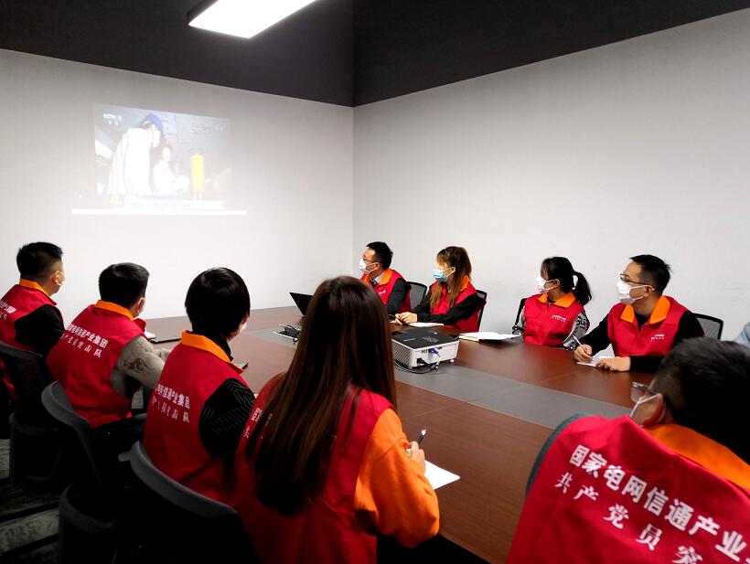 國網(wǎng)信通產(chǎn)業(yè)集團：學習勞模精神，汲取榜樣力量