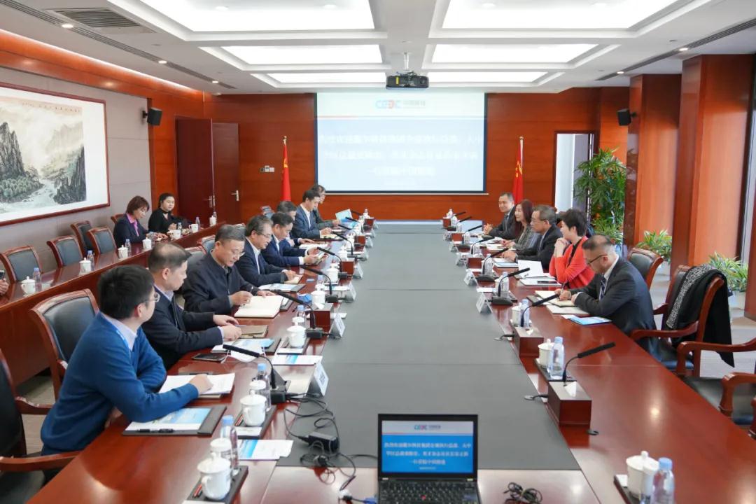 宋海良會(huì)見戴爾科技集團(tuán)全球執(zhí)行副總裁、大中華區(qū)總裁黃陳宏