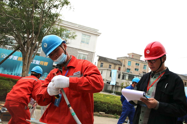 寧?？h雁蒼山電力建設(shè)有限公司：配電高手同場(chǎng)“比武”競(jìng)爭(zhēng)“電狀元”