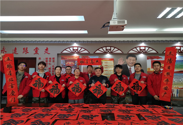 六五四供電分局：春聯(lián)慰問(wèn)暖人心，書(shū)法授課長(zhǎng)知識(shí)