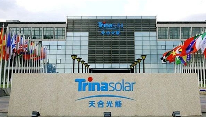 頭部優(yōu)勢明顯、海外增長顯著，天合光能2020年業(yè)績或?qū)⒎? width=