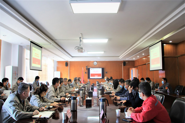 國家能源集團(tuán)福建晉江熱電公司召開動(dòng)員大會(huì)拉開2021機(jī)組等級檢修序幕