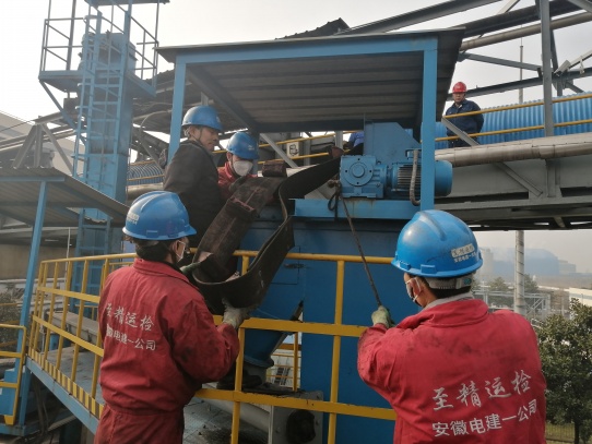 國(guó)家能源集團(tuán)神皖能源銅陵公司設(shè)備“定檢”保安全