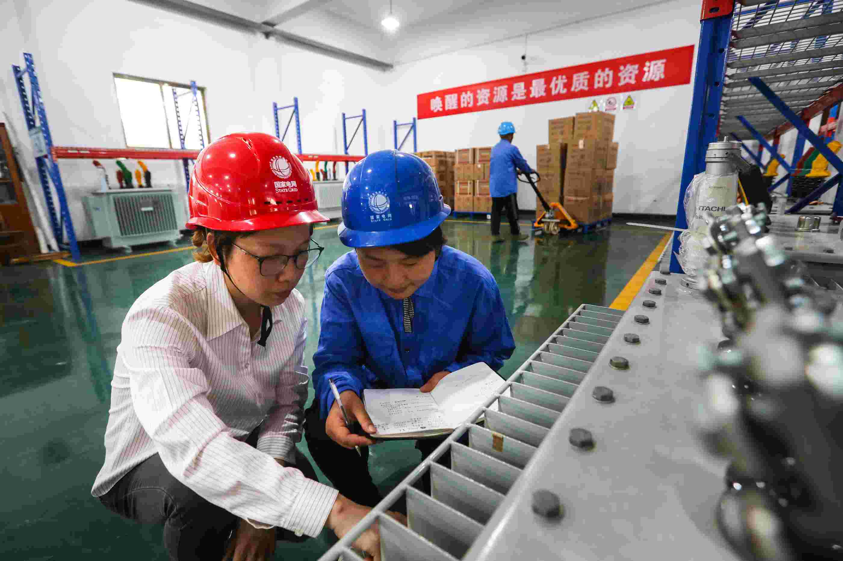 國網寧?？h供電公司：推進智能倉庫建設 打造浙東中心庫基地