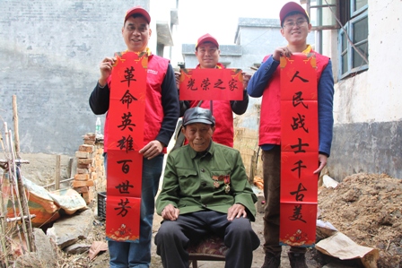 國網(wǎng)江永縣供電公司：情系抗戰(zhàn)老兵，傳承奉獻(xiàn)精神