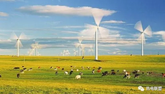烏蘭察布：當(dāng)前風(fēng)電、光伏依然無(wú)法替代煤電