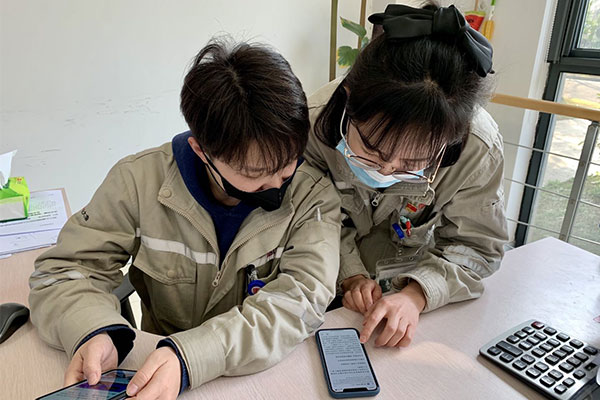 浙江大唐國際江濱熱電巧用“學(xué)習(xí)強(qiáng)國”平臺,激發(fā)黨員學(xué)習(xí)熱潮