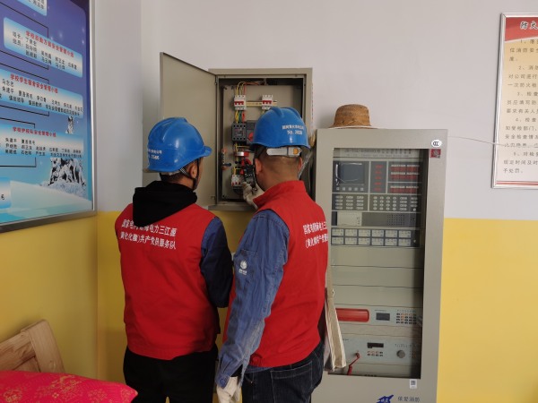 國(guó)網(wǎng)青海黃化化隆縣供電公司:開學(xué)季“用電檢查”進(jìn)校園