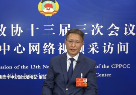 全國政協(xié)委員，國家電網(wǎng)有限公司副總經(jīng)濟師，華中分部主任、黨委書記陳修言：堅持全國一盤棋 推動能源清潔低碳發(fā)展