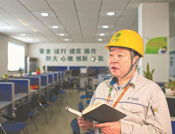 他是電網(wǎng)“老班長(zhǎng)”，見證浦東30年變遷