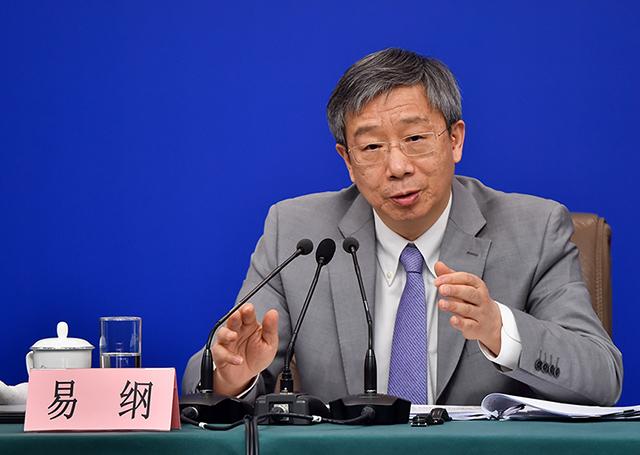 中國人民銀行行長易綱：主動作為，支持綠色低碳高
